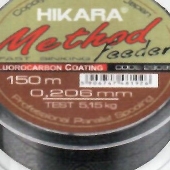 Method feeder Hikara 150 m černý